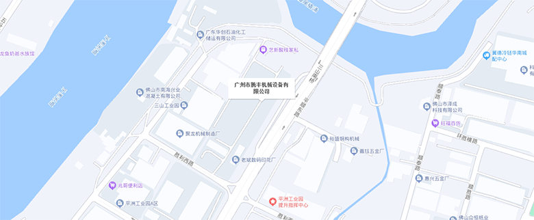 廣州市騰豐機械設(shè)備有限公司