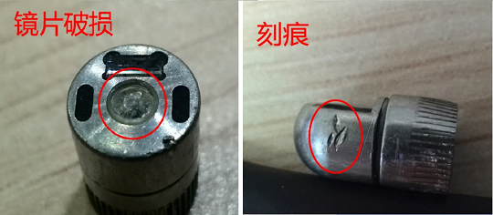 檢查鏡頭是否有變形、刻痕、視窗鏡片損傷